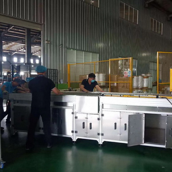 網(wǎng)帶式輸送機